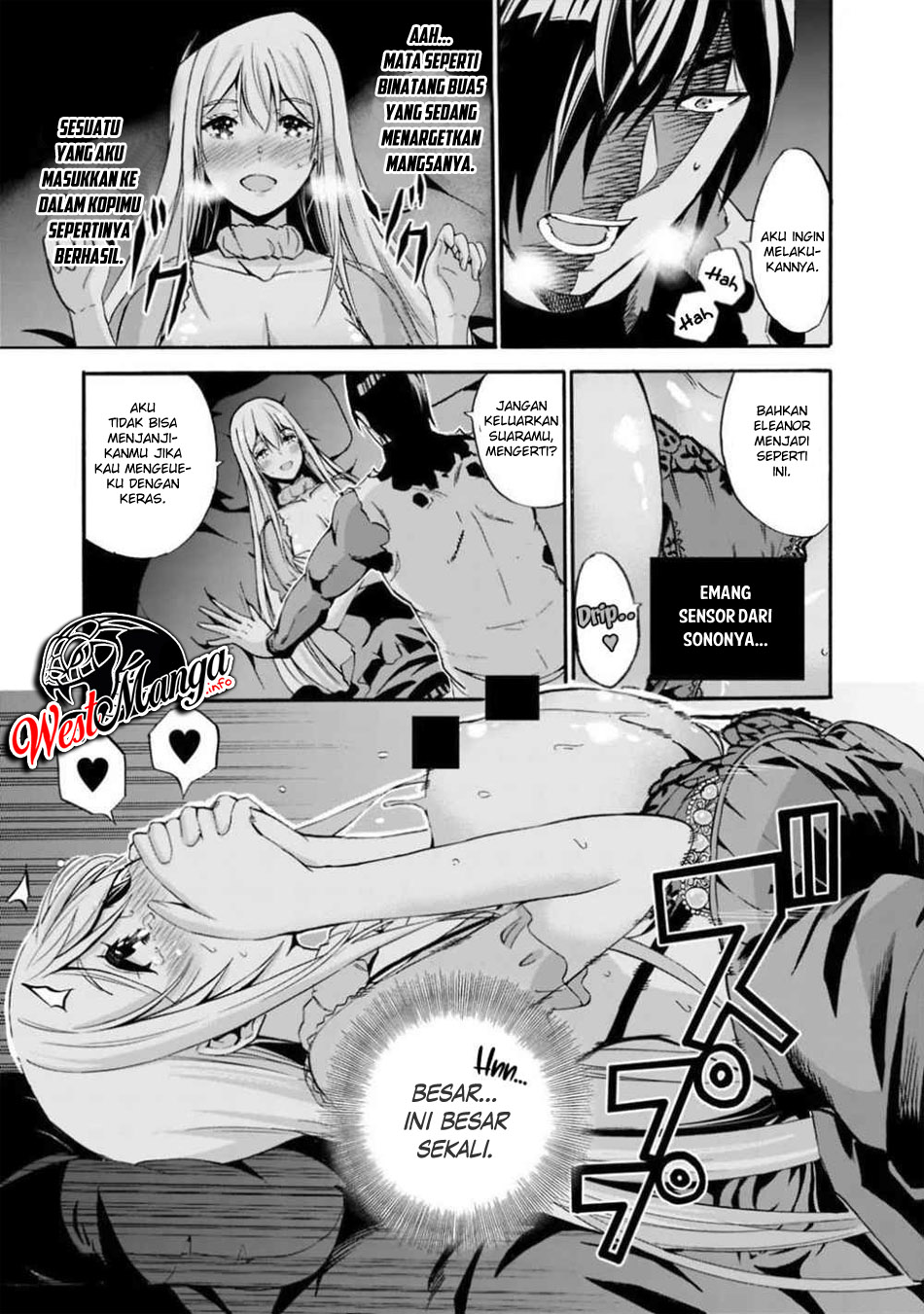 Uragirareta S Rank Boukensha no Ore wa, Aisuru Dorei no Kanojora to Tomoni Dorei dake no Harem Guild o Tsukuru Chapter 7 page 19