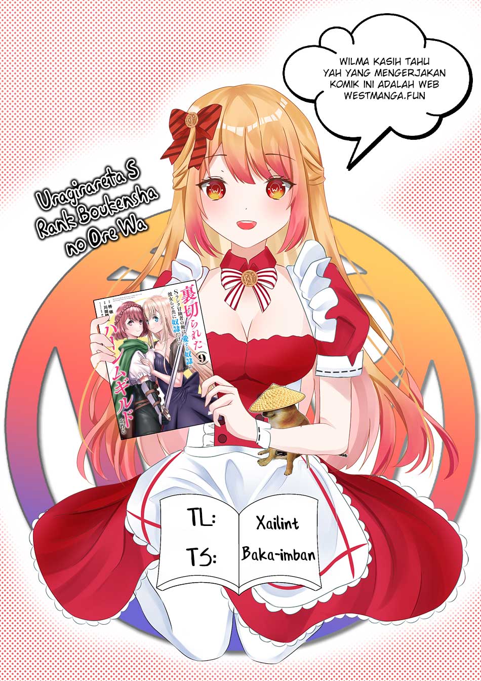 Uragirareta S Rank Boukensha no Ore wa, Aisuru Dorei no Kanojora to Tomoni Dorei dake no Harem Guild o Tsukuru Chapter 72 page 3