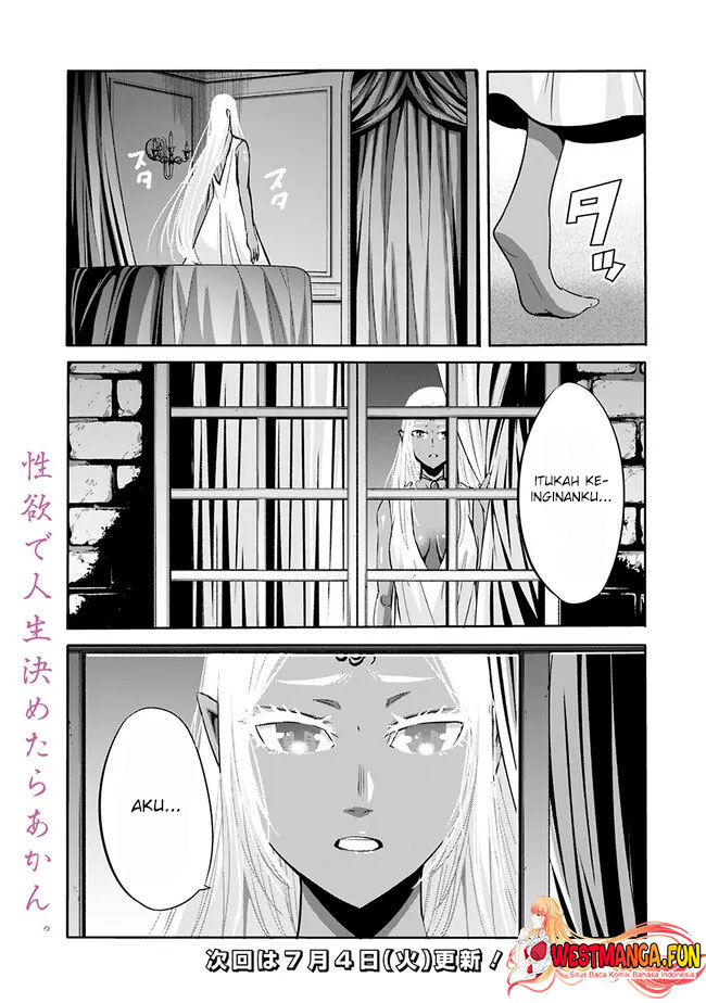 Uragirareta S Rank Boukensha no Ore wa, Aisuru Dorei no Kanojora to Tomoni Dorei dake no Harem Guild o Tsukuru Chapter 72 page 19