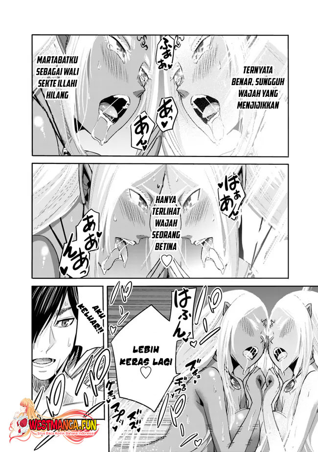 Uragirareta S Rank Boukensha no Ore wa, Aisuru Dorei no Kanojora to Tomoni Dorei dake no Harem Guild o Tsukuru Chapter 74 page 14