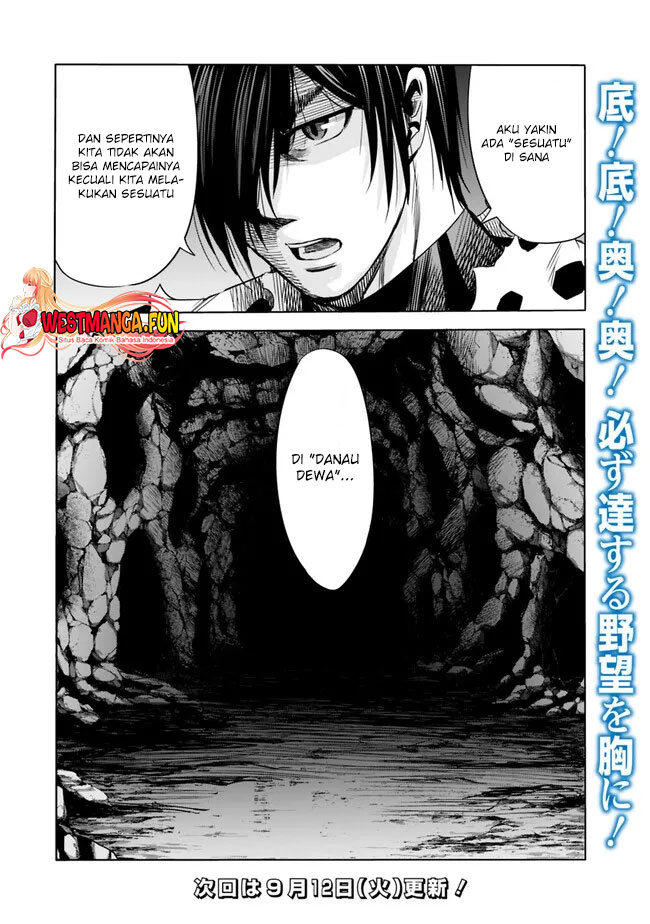 Uragirareta S Rank Boukensha no Ore wa, Aisuru Dorei no Kanojora to Tomoni Dorei dake no Harem Guild o Tsukuru Chapter 76 page 18