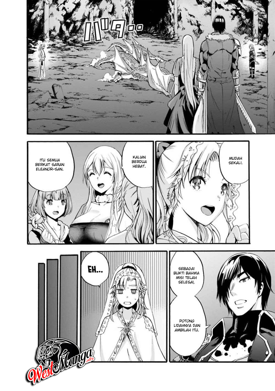 Uragirareta S Rank Boukensha no Ore wa, Aisuru Dorei no Kanojora to Tomoni Dorei dake no Harem Guild o Tsukuru Chapter 8 page 9