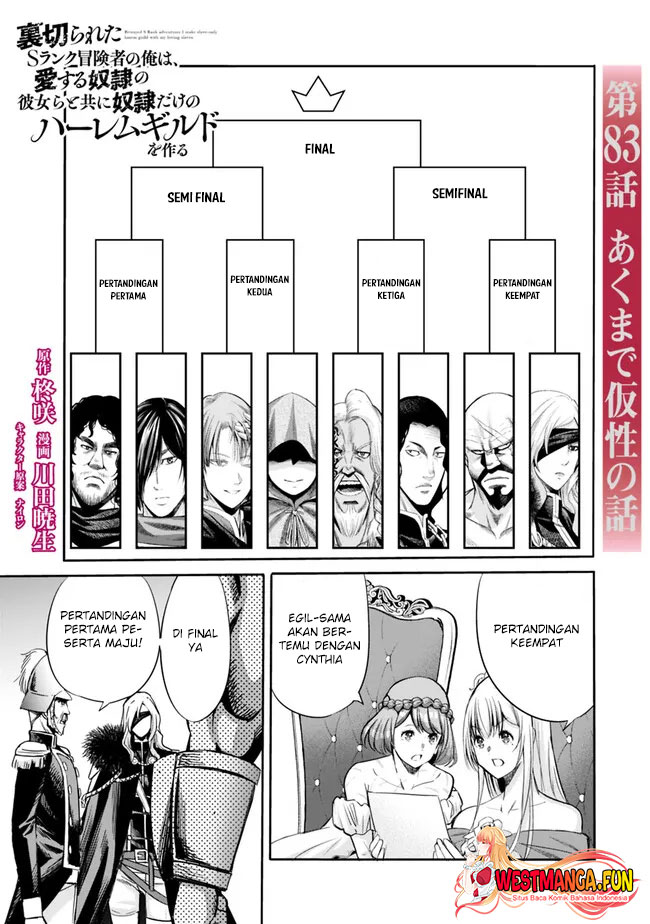 Uragirareta S Rank Boukensha no Ore wa, Aisuru Dorei no Kanojora to Tomoni Dorei dake no Harem Guild o Tsukuru Chapter 83 page 1