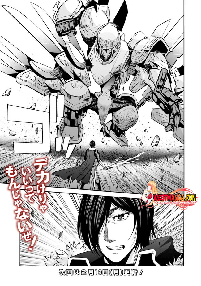 Uragirareta S Rank Boukensha no Ore wa, Aisuru Dorei no Kanojora to Tomoni Dorei dake no Harem Guild o Tsukuru Chapter 86 page 17