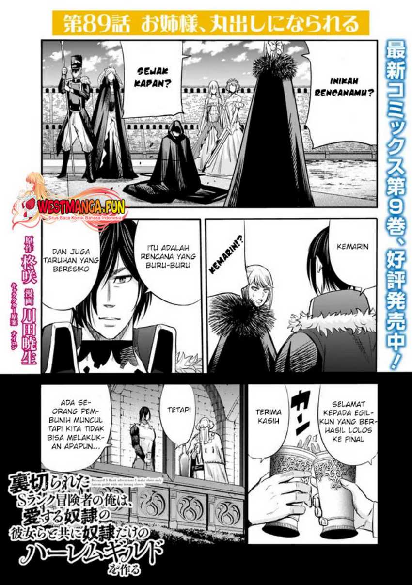 Uragirareta S Rank Boukensha no Ore wa, Aisuru Dorei no Kanojora to Tomoni Dorei dake no Harem Guild o Tsukuru Chapter 88 page 1