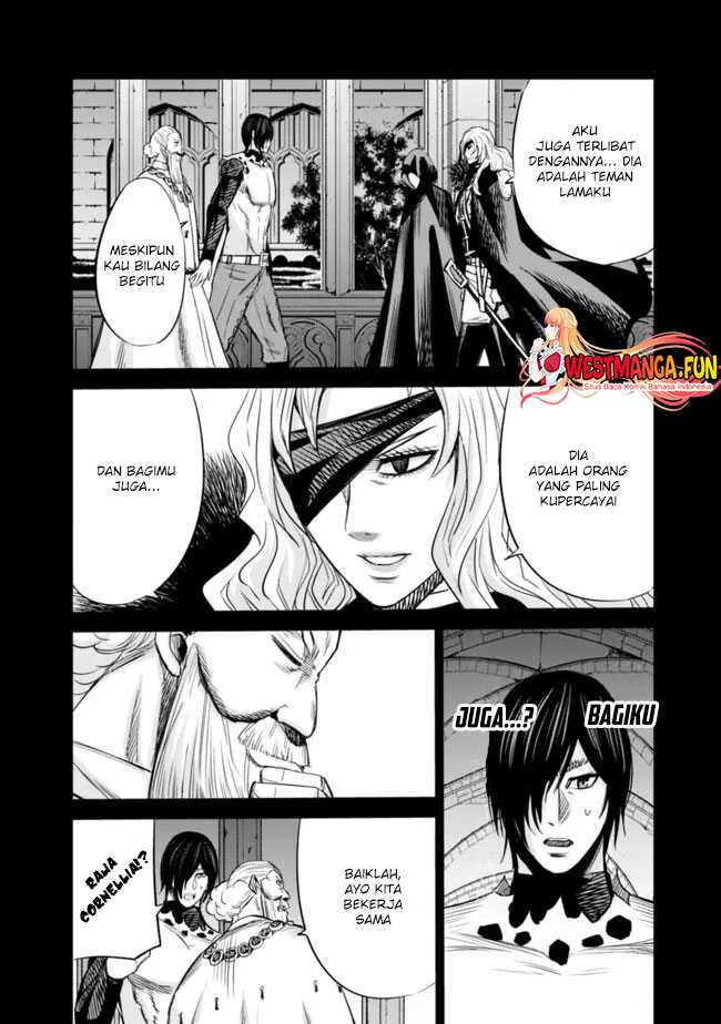 Uragirareta S Rank Boukensha no Ore wa, Aisuru Dorei no Kanojora to Tomoni Dorei dake no Harem Guild o Tsukuru Chapter 89 page 7