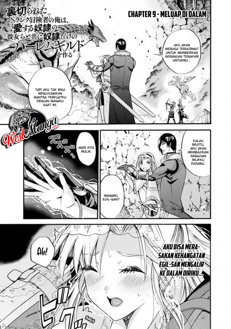 Uragirareta S Rank Boukensha no Ore wa, Aisuru Dorei no Kanojora to Tomoni Dorei dake no Harem Guild o Tsukuru Chapter 9 page 1