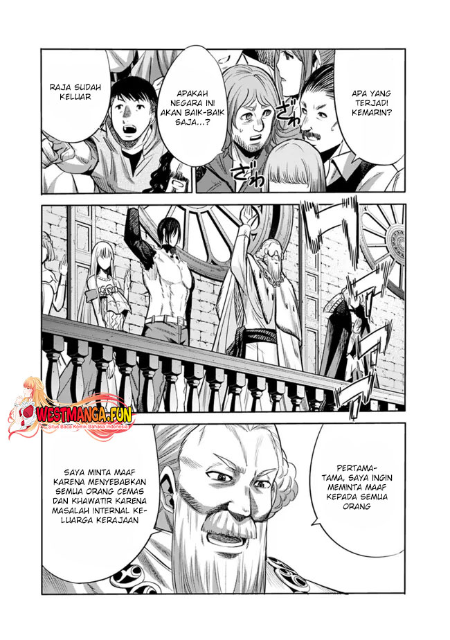 Uragirareta S Rank Boukensha no Ore wa, Aisuru Dorei no Kanojora to Tomoni Dorei dake no Harem Guild o Tsukuru Chapter 91 page 6