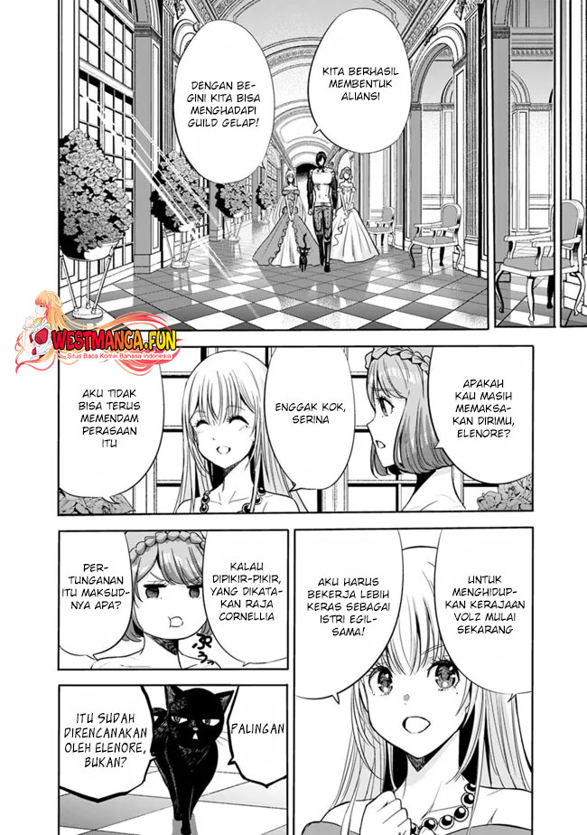 Uragirareta S Rank Boukensha no Ore wa, Aisuru Dorei no Kanojora to Tomoni Dorei dake no Harem Guild o Tsukuru Chapter 91 page 12