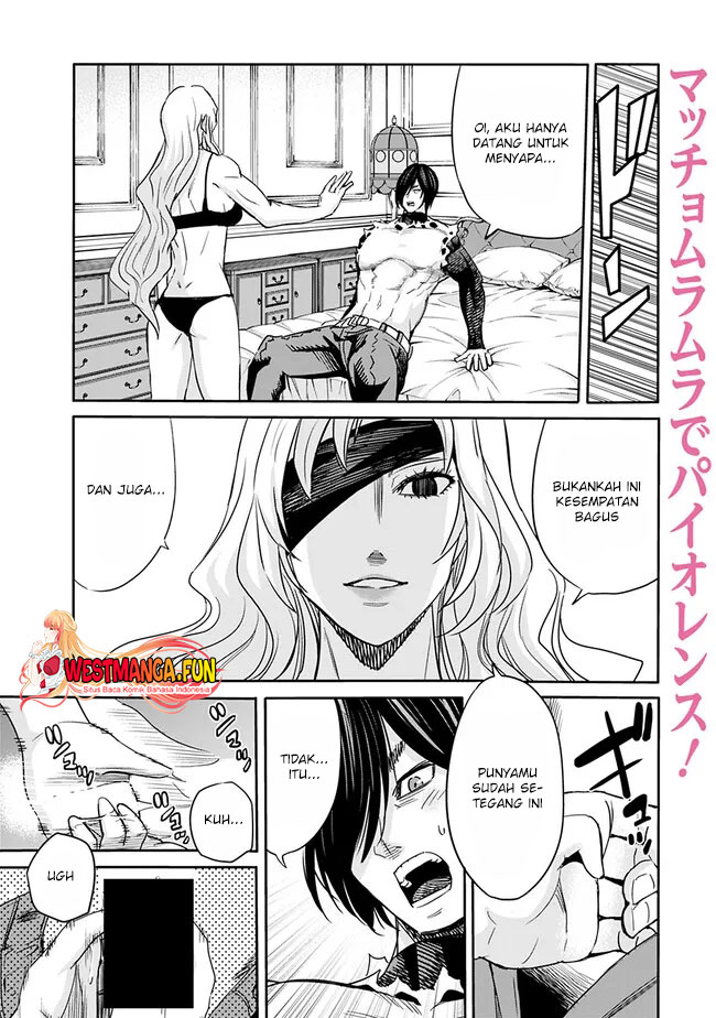 Uragirareta S Rank Boukensha no Ore wa, Aisuru Dorei no Kanojora to Tomoni Dorei dake no Harem Guild o Tsukuru Chapter 92 page 1