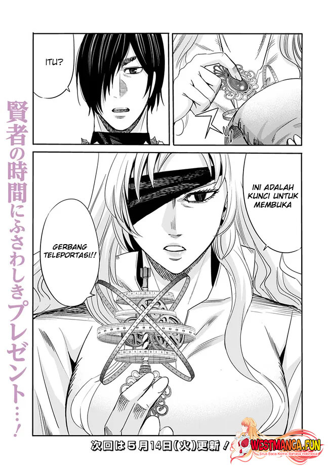 Uragirareta S Rank Boukensha no Ore wa, Aisuru Dorei no Kanojora to Tomoni Dorei dake no Harem Guild o Tsukuru Chapter 92 page 17