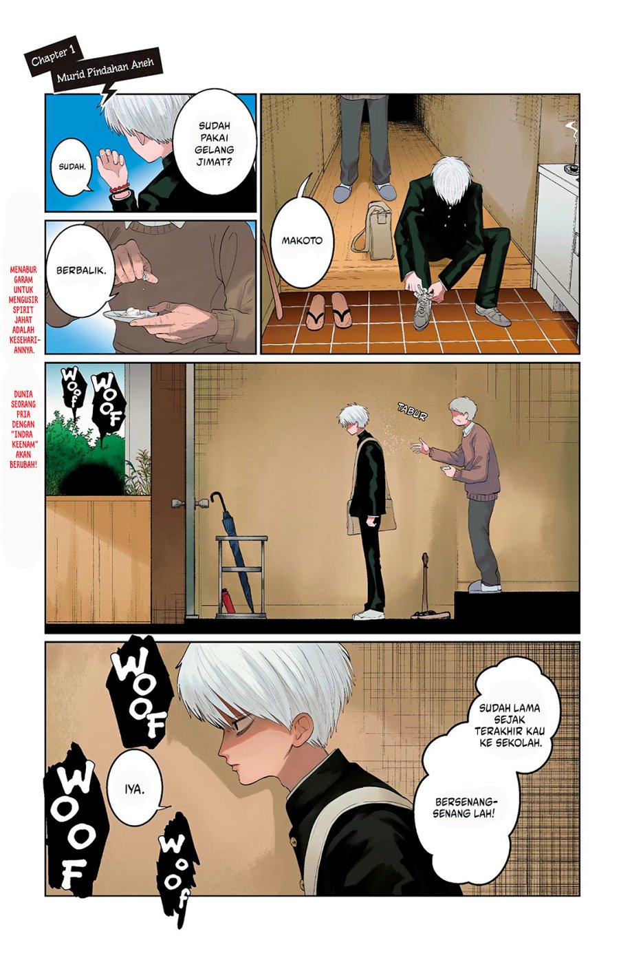 Utsuranain desu Chapter 1 page 8
