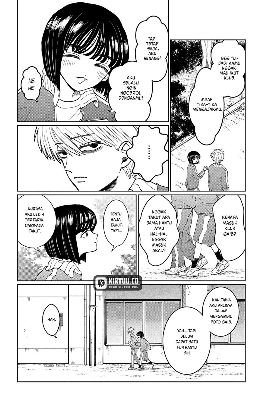 Utsuranain desu Chapter 1 page 20