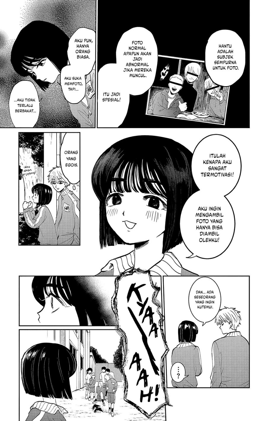 Utsuranain desu Chapter 1 page 21