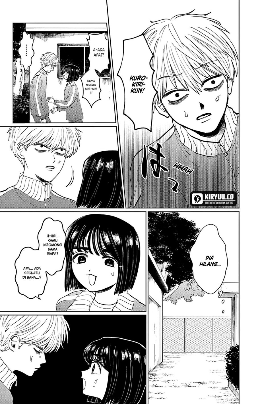 Utsuranain desu Chapter 1 page 25