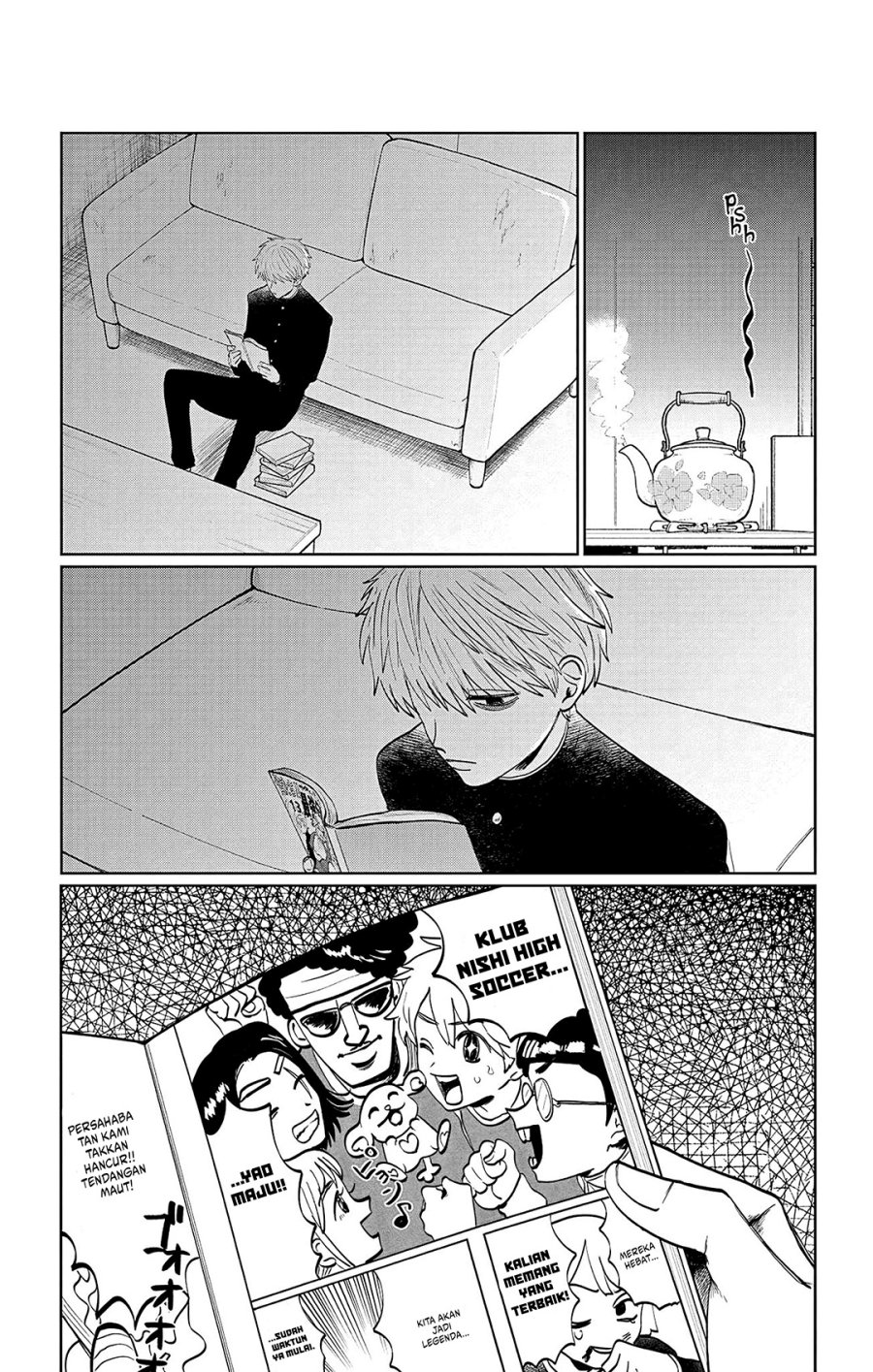 Utsuranain desu Chapter 1 page 29