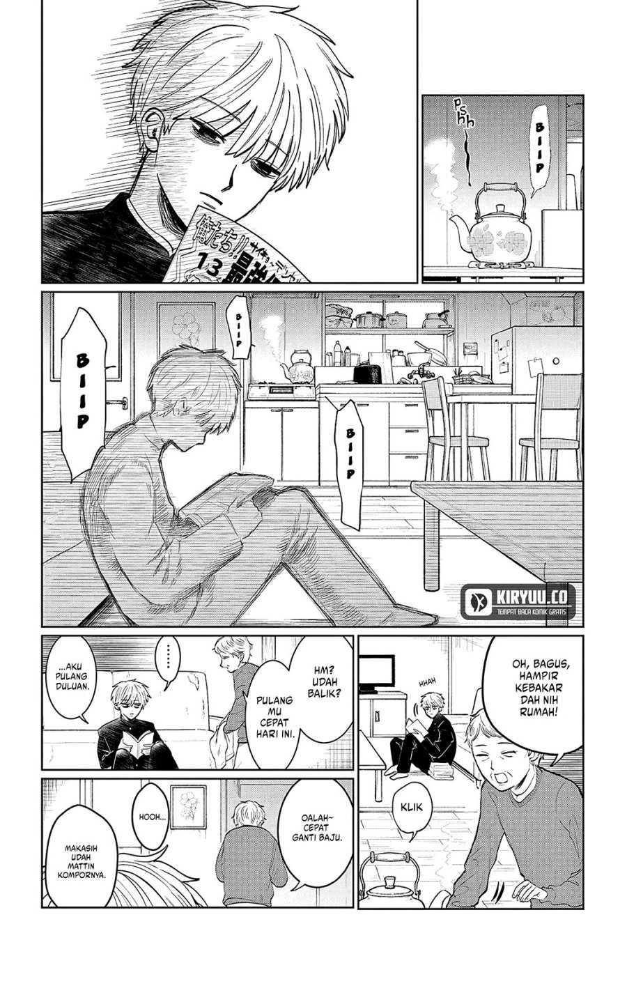 Utsuranain desu Chapter 1 page 30