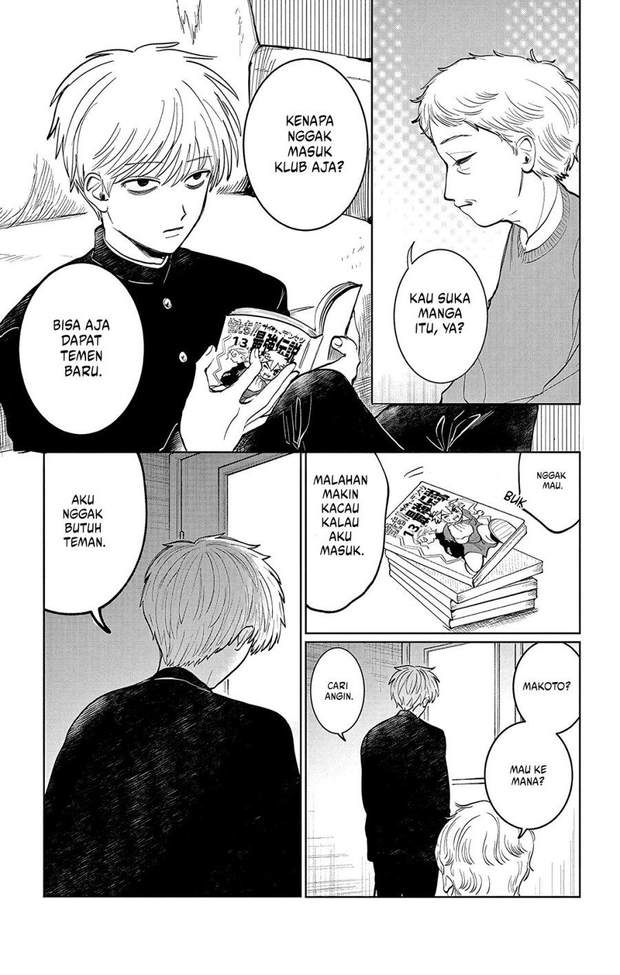 Utsuranain desu Chapter 1 page 31