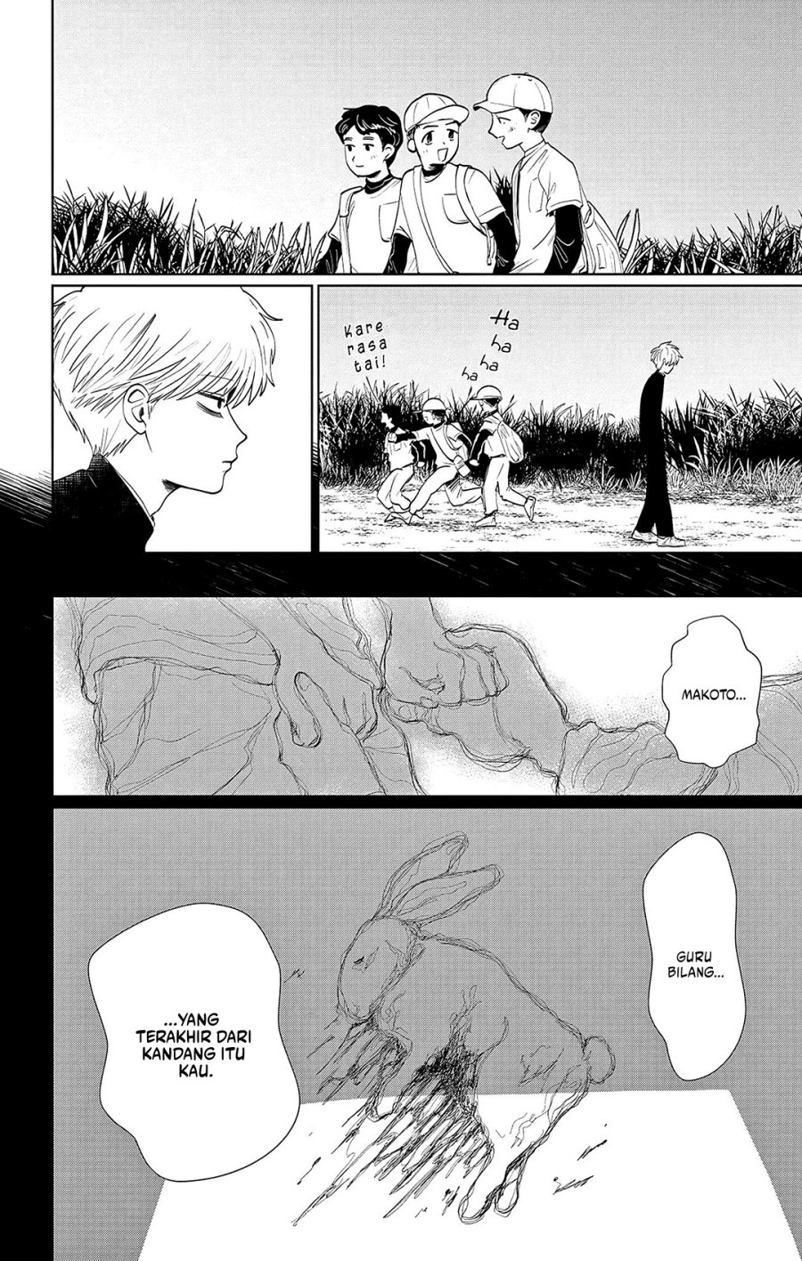 Utsuranain desu Chapter 1 page 32