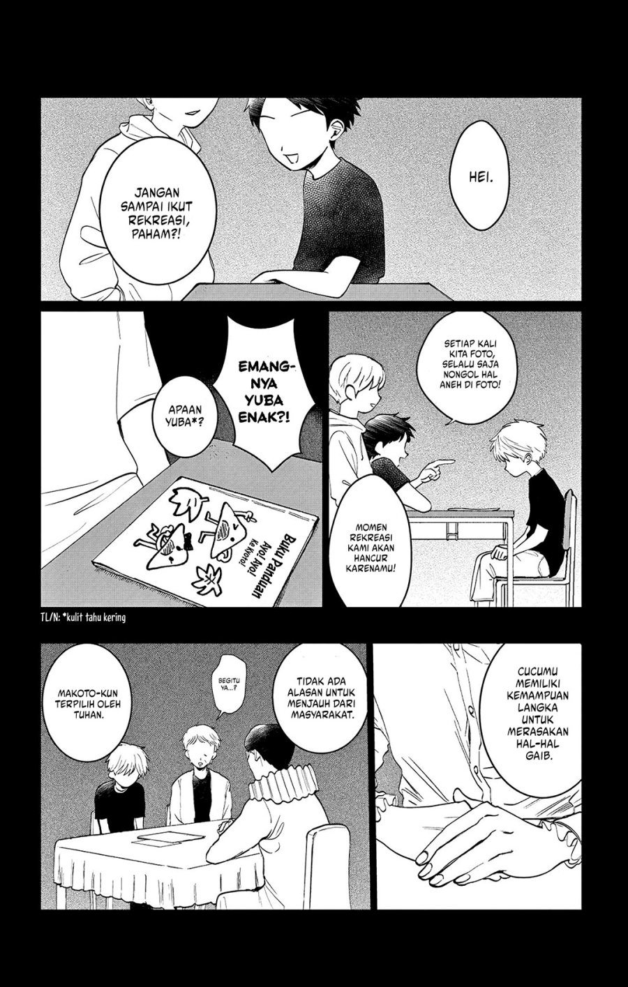 Utsuranain desu Chapter 1 page 34