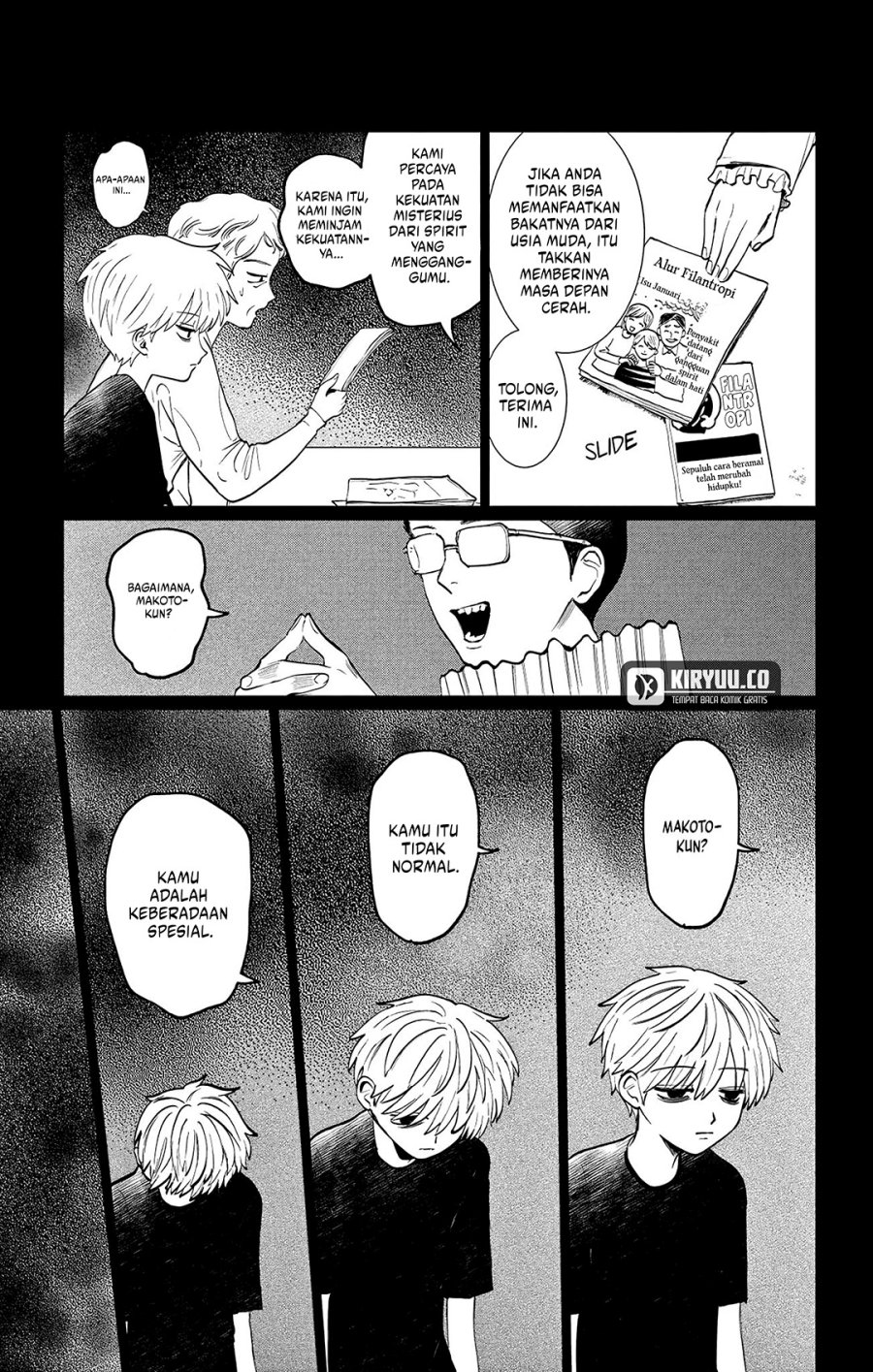Utsuranain desu Chapter 1 page 35