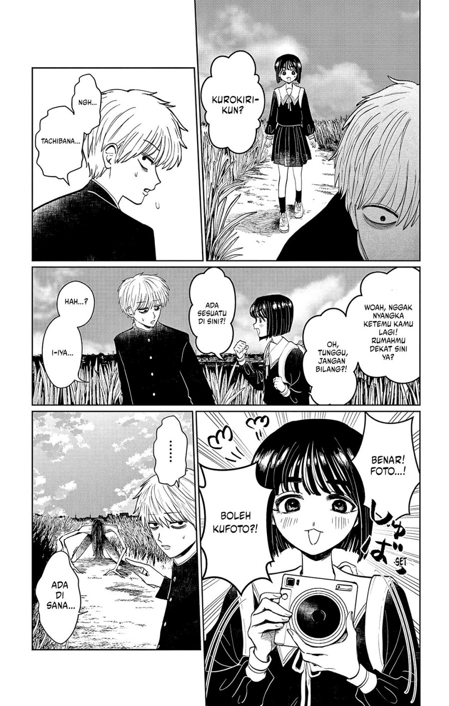 Utsuranain desu Chapter 1 page 39
