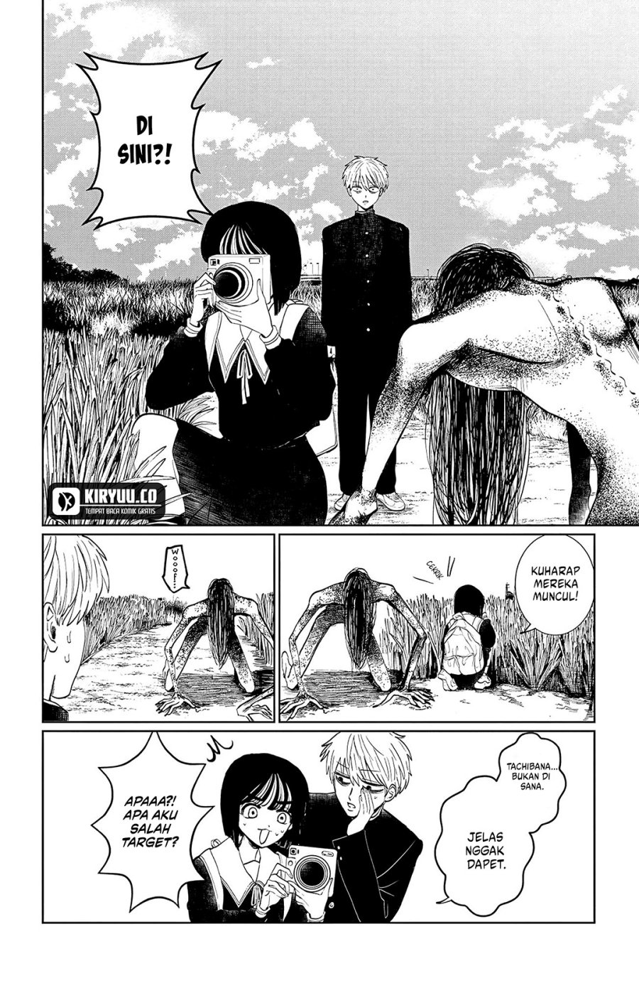 Utsuranain desu Chapter 1 page 40