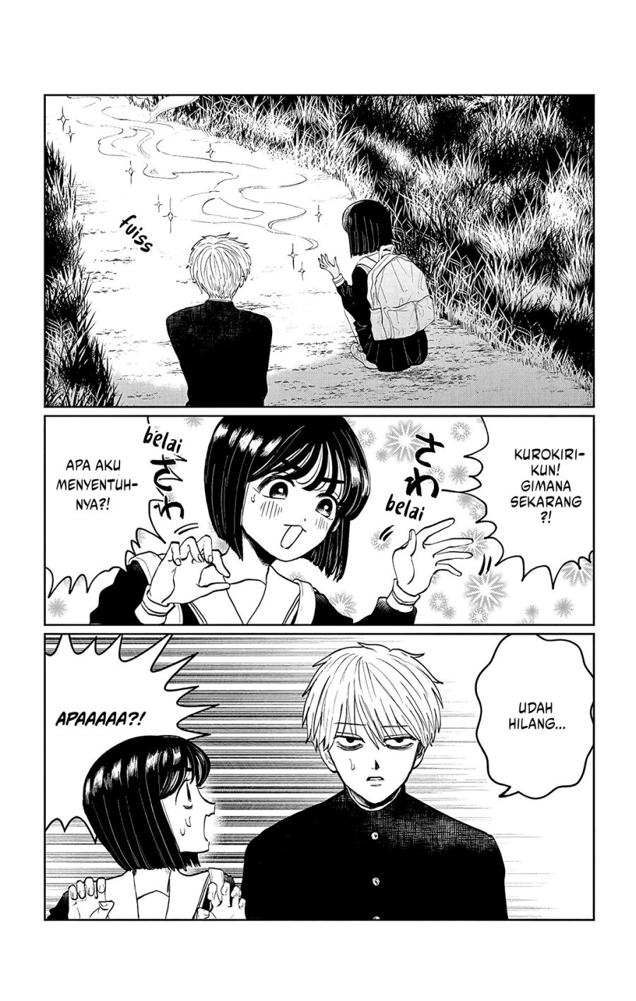 Utsuranain desu Chapter 1 page 43