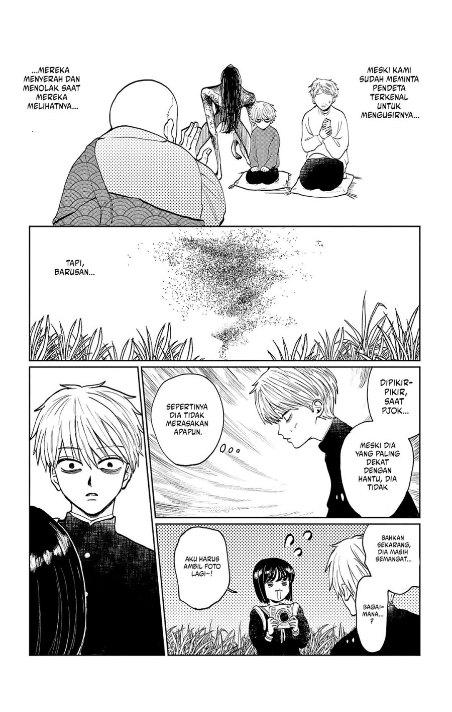 Utsuranain desu Chapter 1 page 44