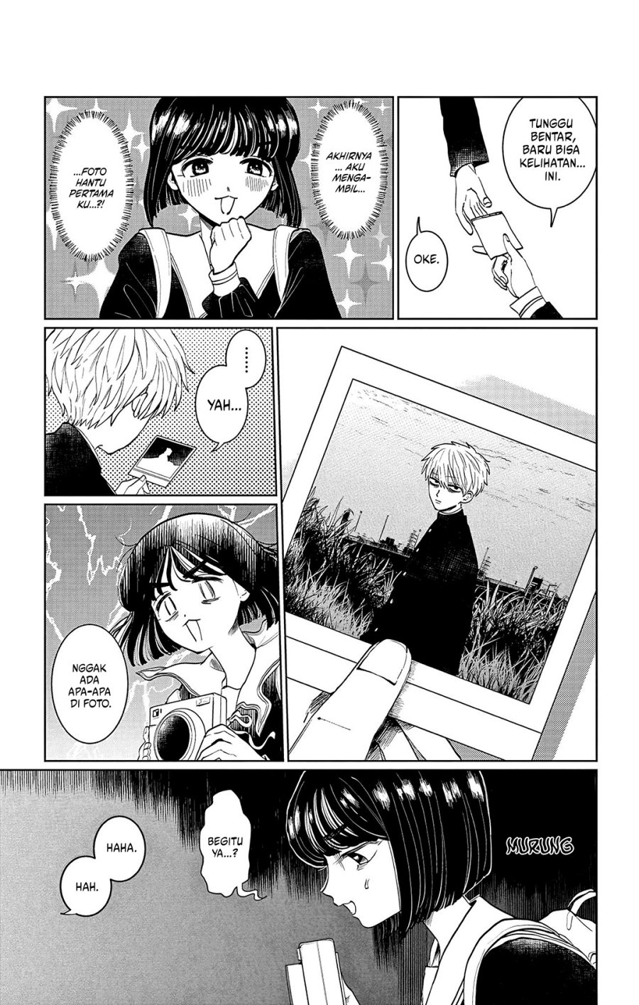 Utsuranain desu Chapter 1 page 47