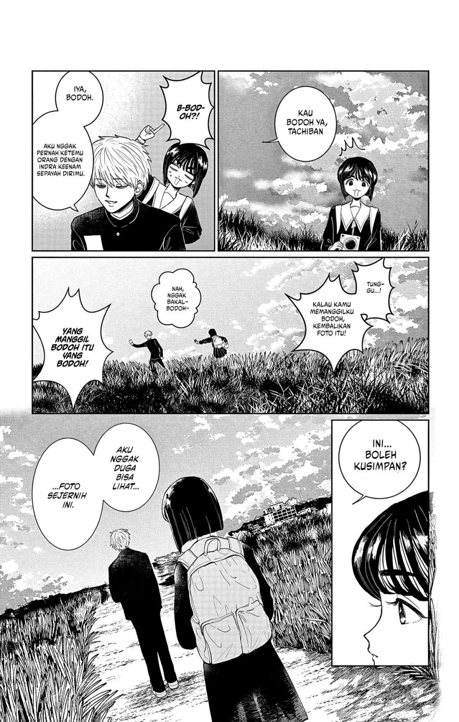 Utsuranain desu Chapter 1 page 49