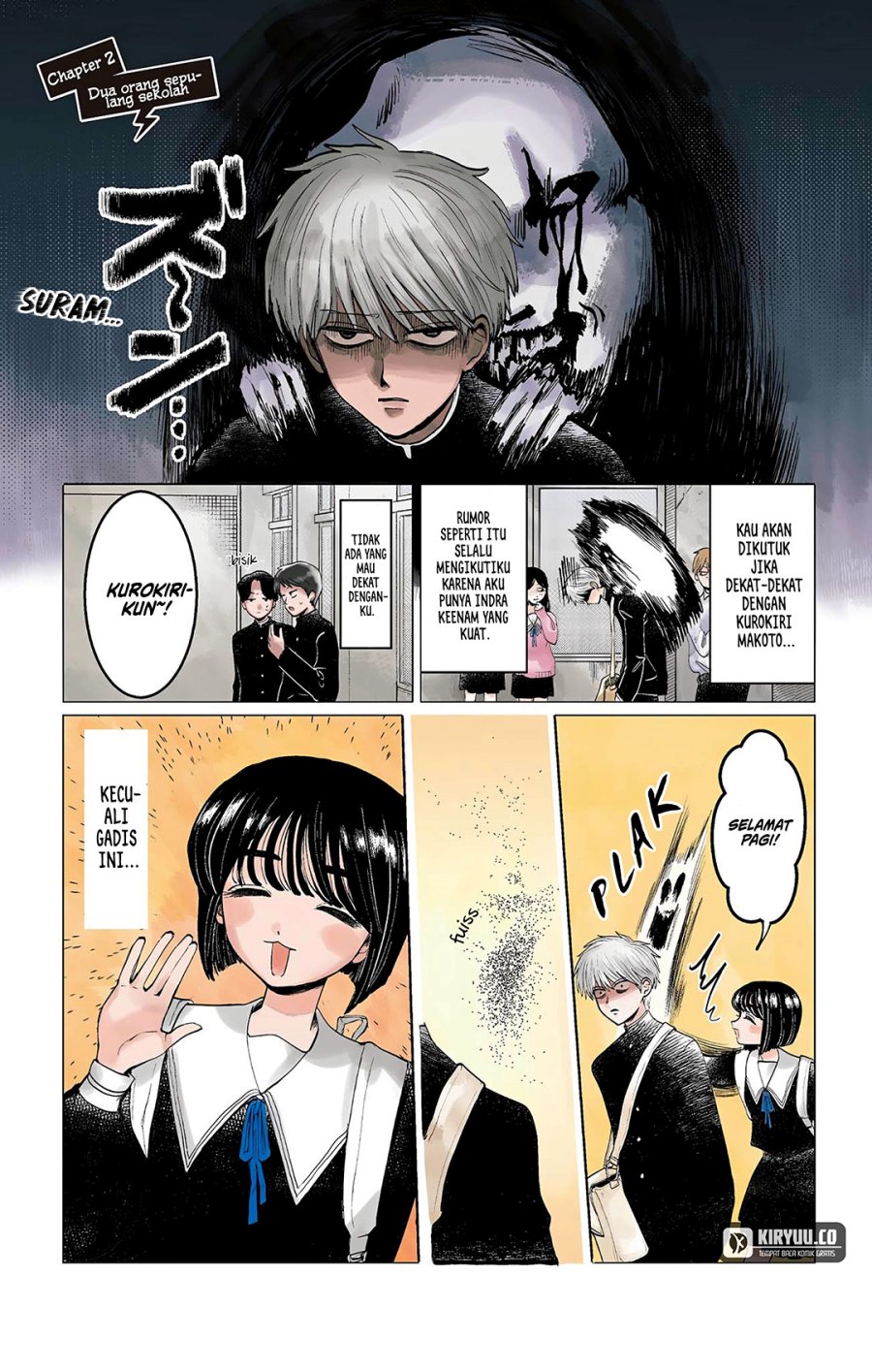 Utsuranain desu Chapter 2 page 1
