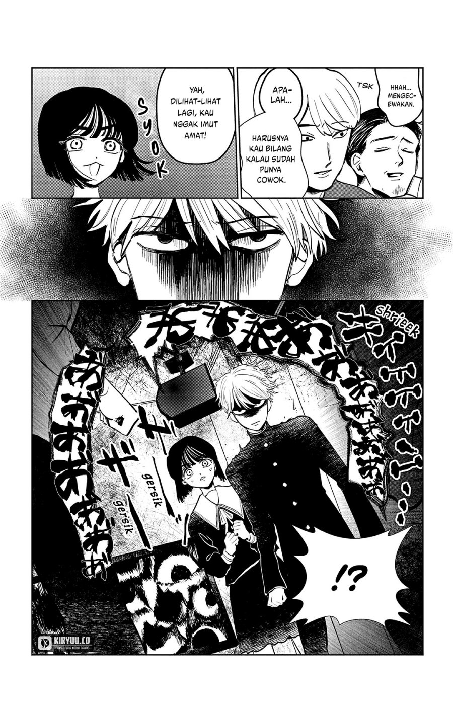 Utsuranain desu Chapter 2 page 11