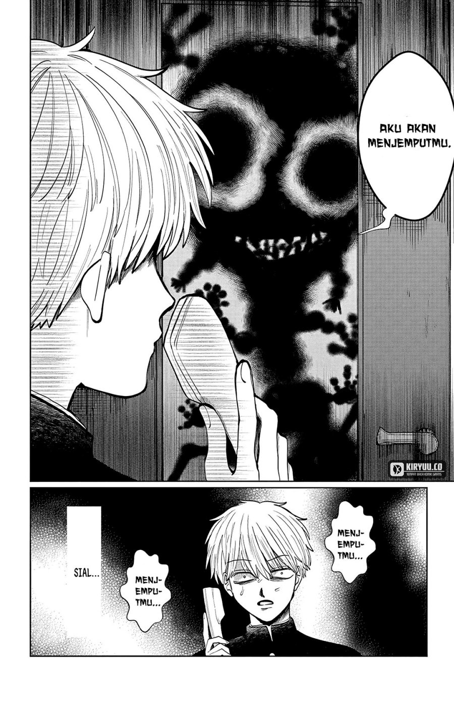 Utsuranain desu Chapter 2 page 14