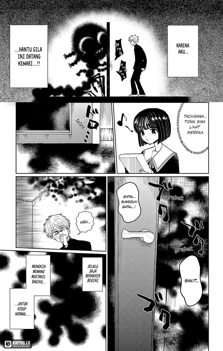 Utsuranain desu Chapter 2 page 15