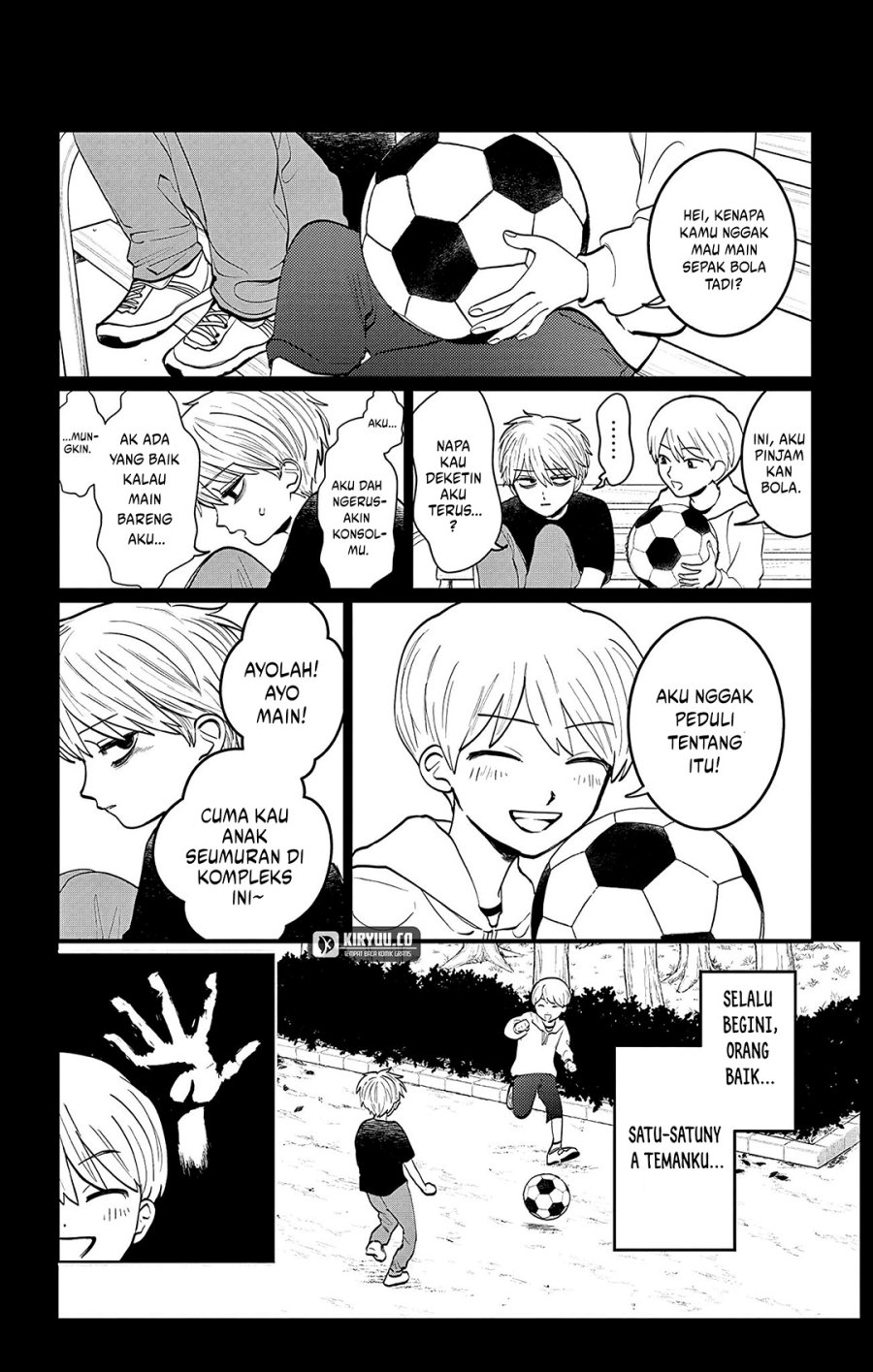 Utsuranain desu Chapter 2 page 16