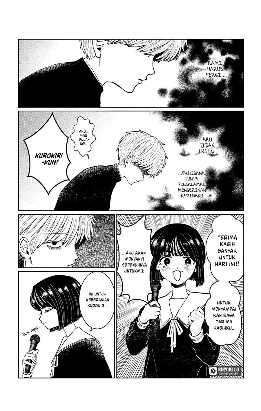 Utsuranain desu Chapter 2 page 19