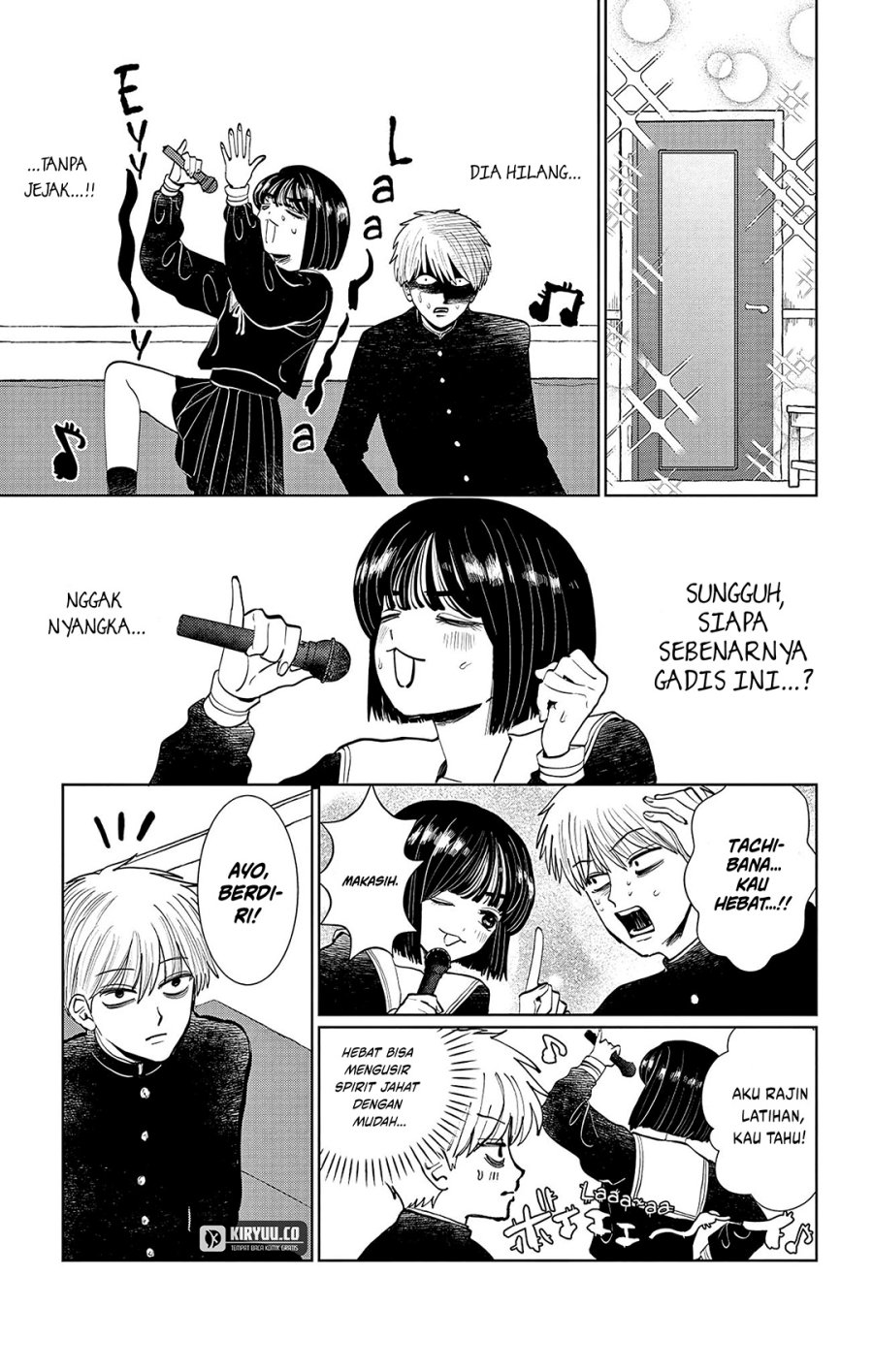 Utsuranain desu Chapter 2 page 23