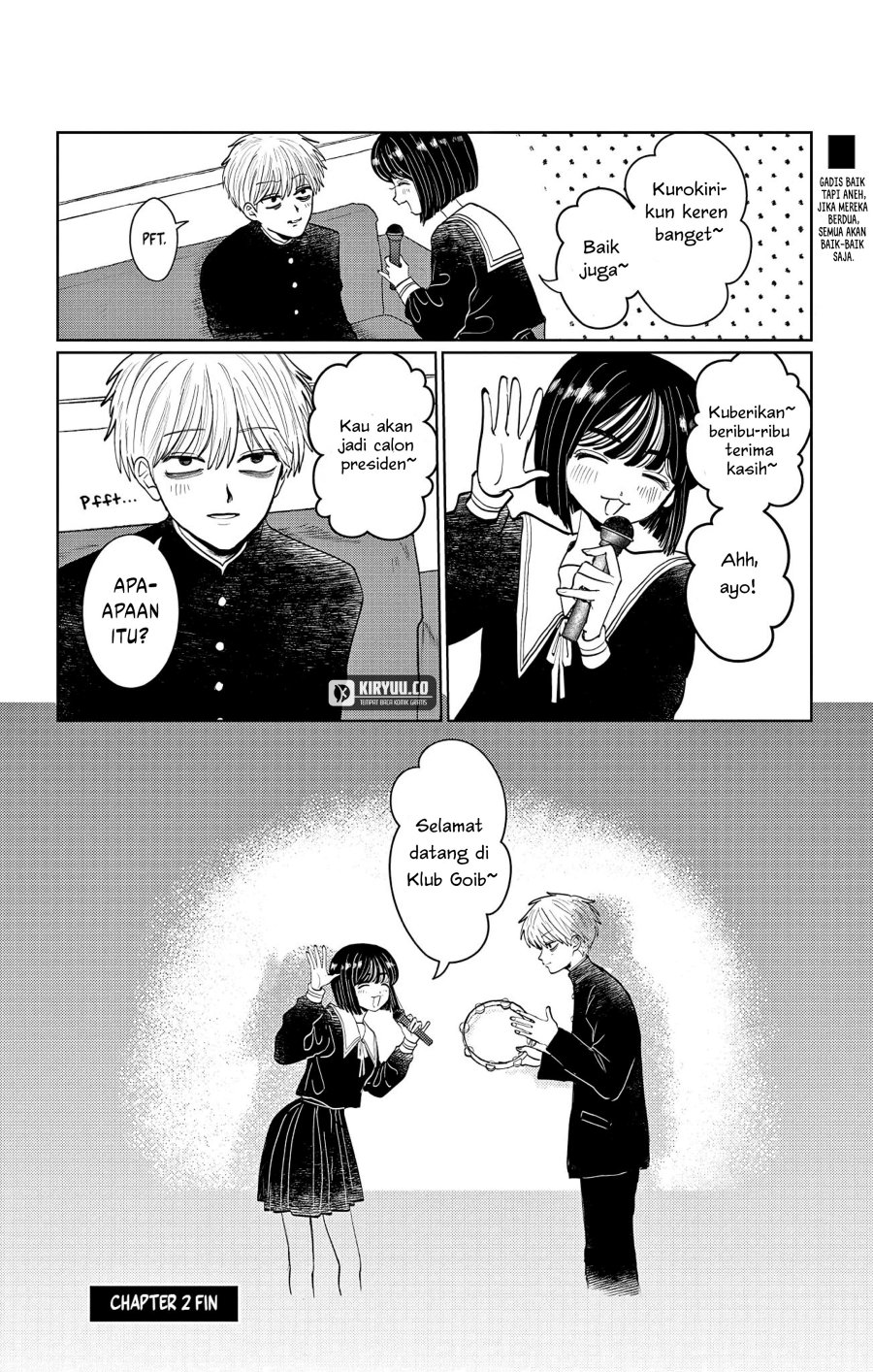 Utsuranain desu Chapter 2 page 24