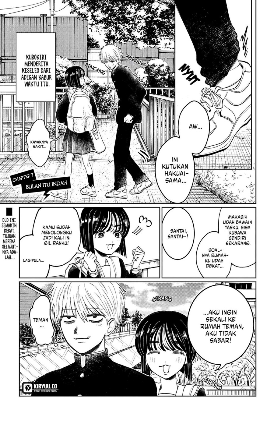 Utsuranain desu Chapter 7 page 1