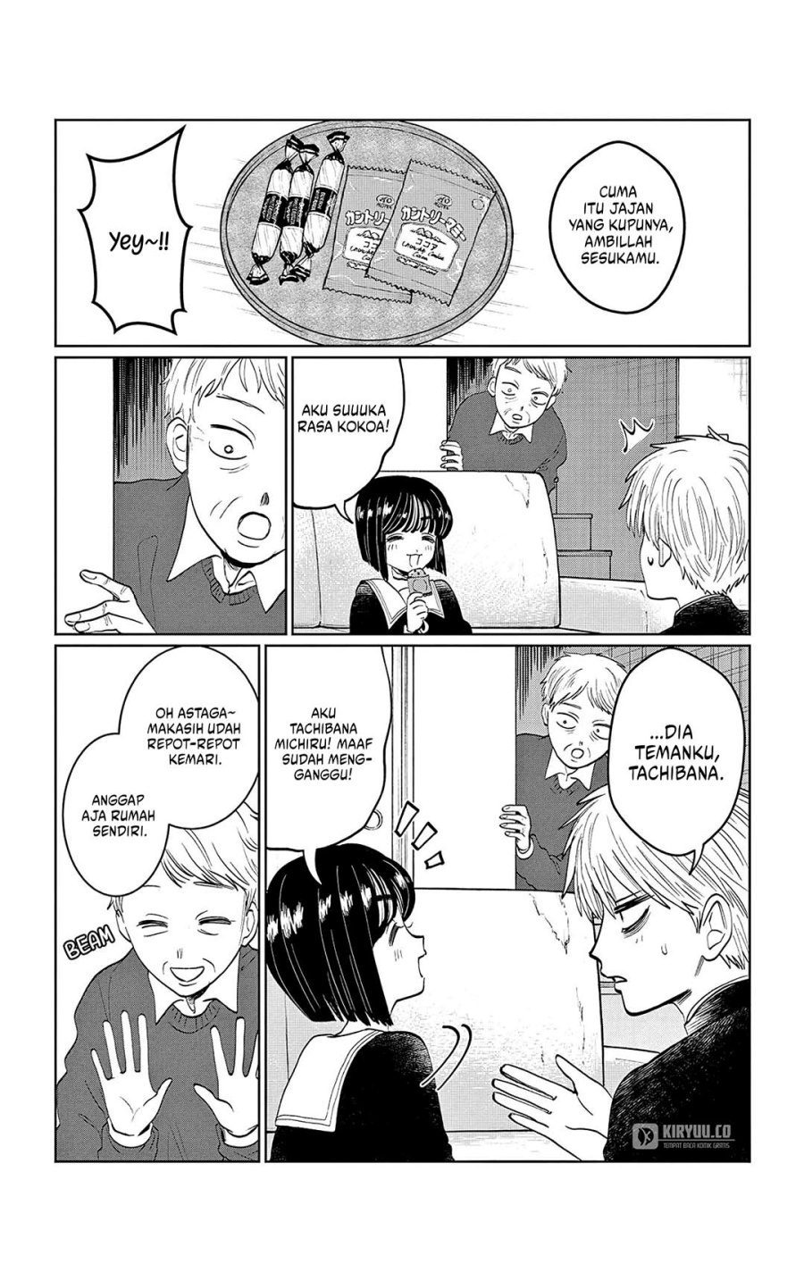 Utsuranain desu Chapter 7 page 3
