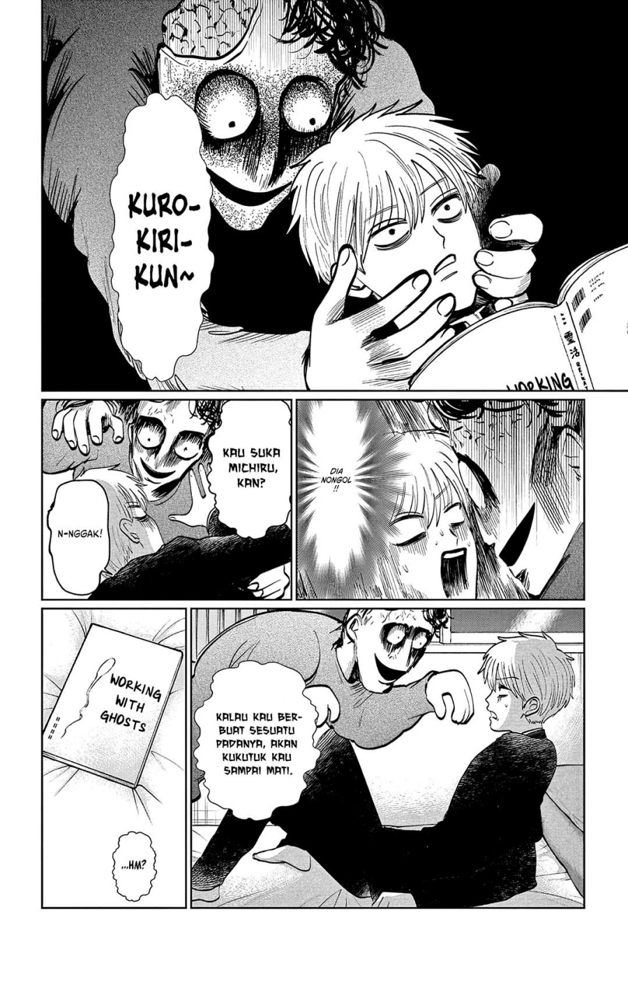 Utsuranain desu Chapter 7 page 14