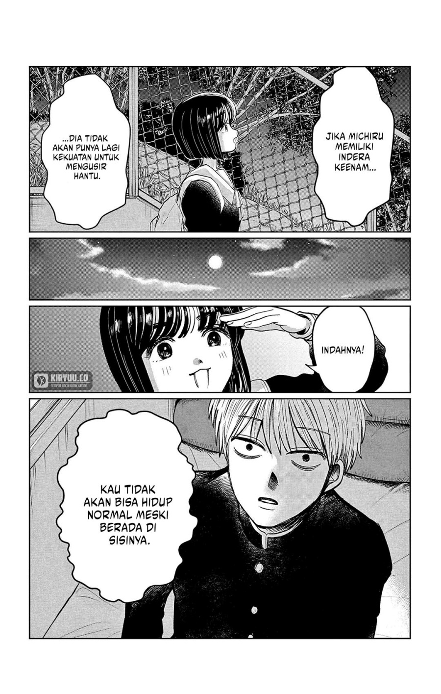 Utsuranain desu Chapter 7 page 16