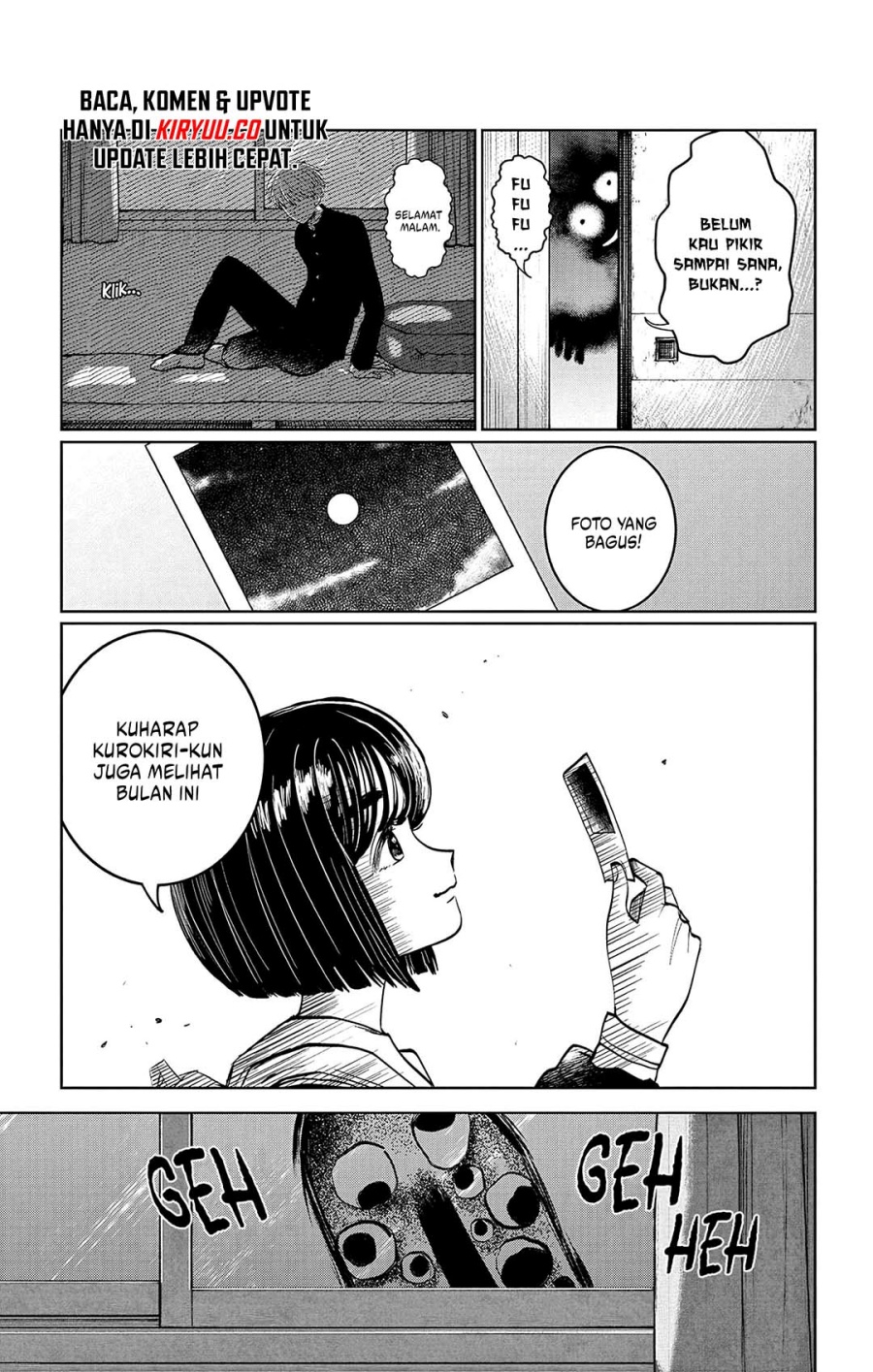 Utsuranain desu Chapter 7 page 17