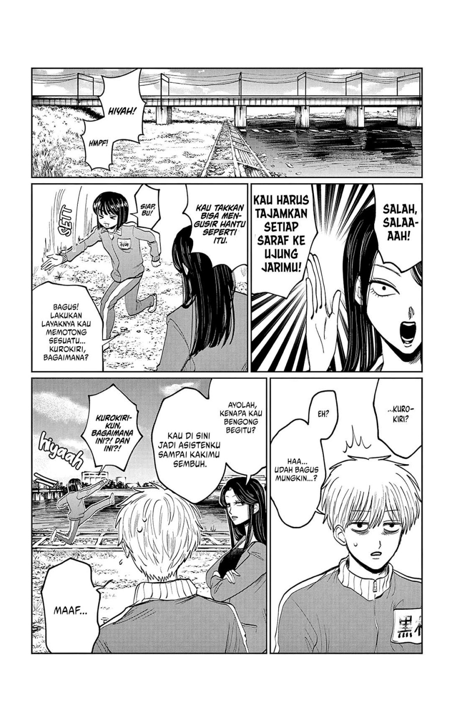 Utsuranain desu Chapter 7 page 19