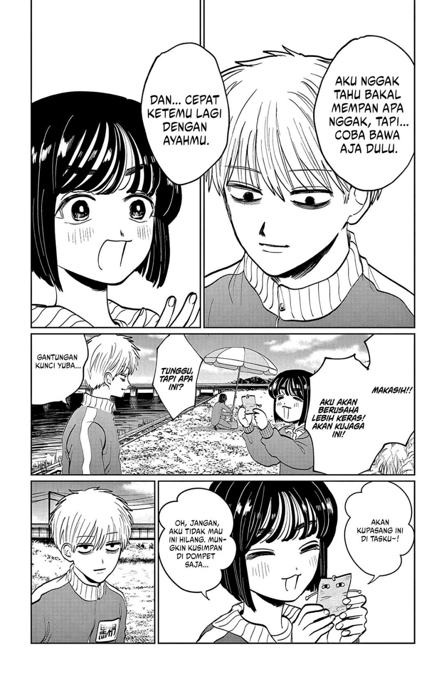Utsuranain desu Chapter 7 page 21