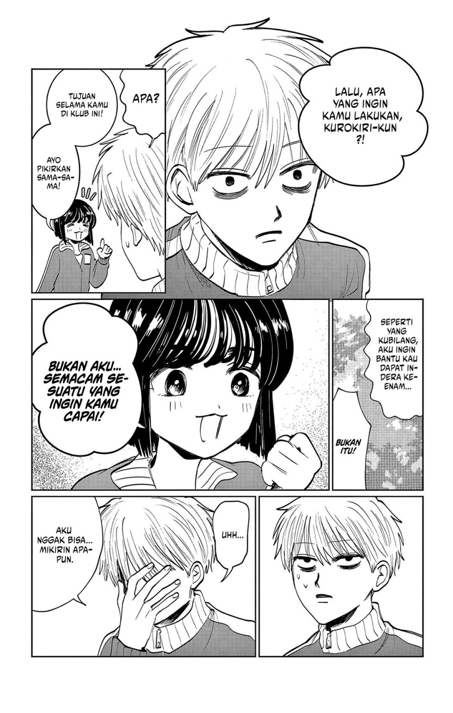 Utsuranain desu Chapter 7 page 23