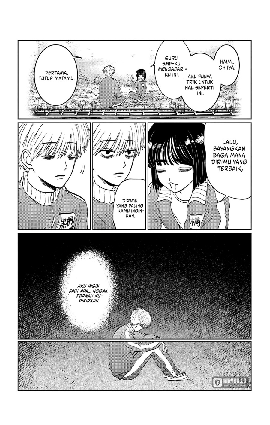 Utsuranain desu Chapter 7 page 24