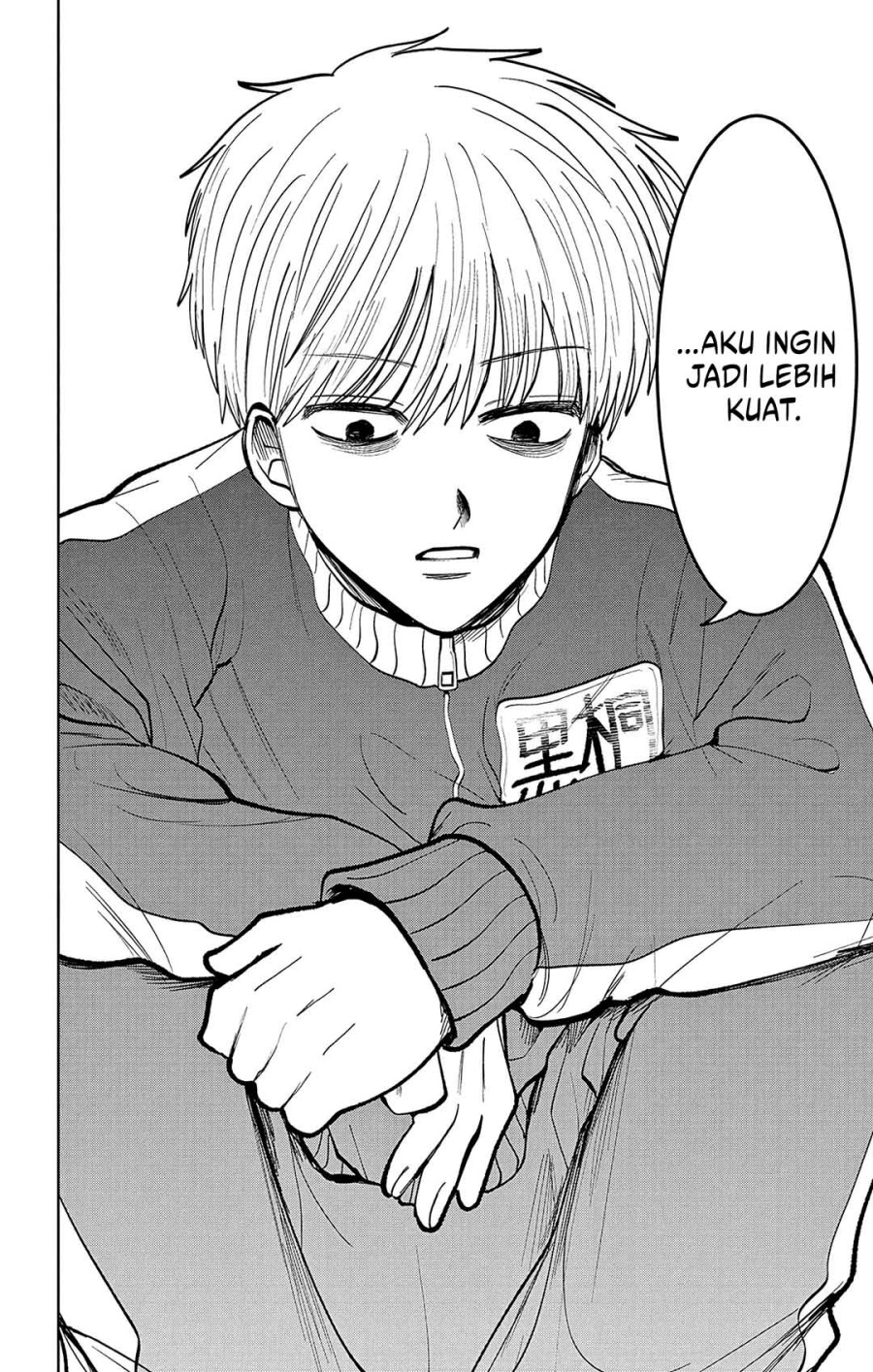 Utsuranain desu Chapter 7 page 26