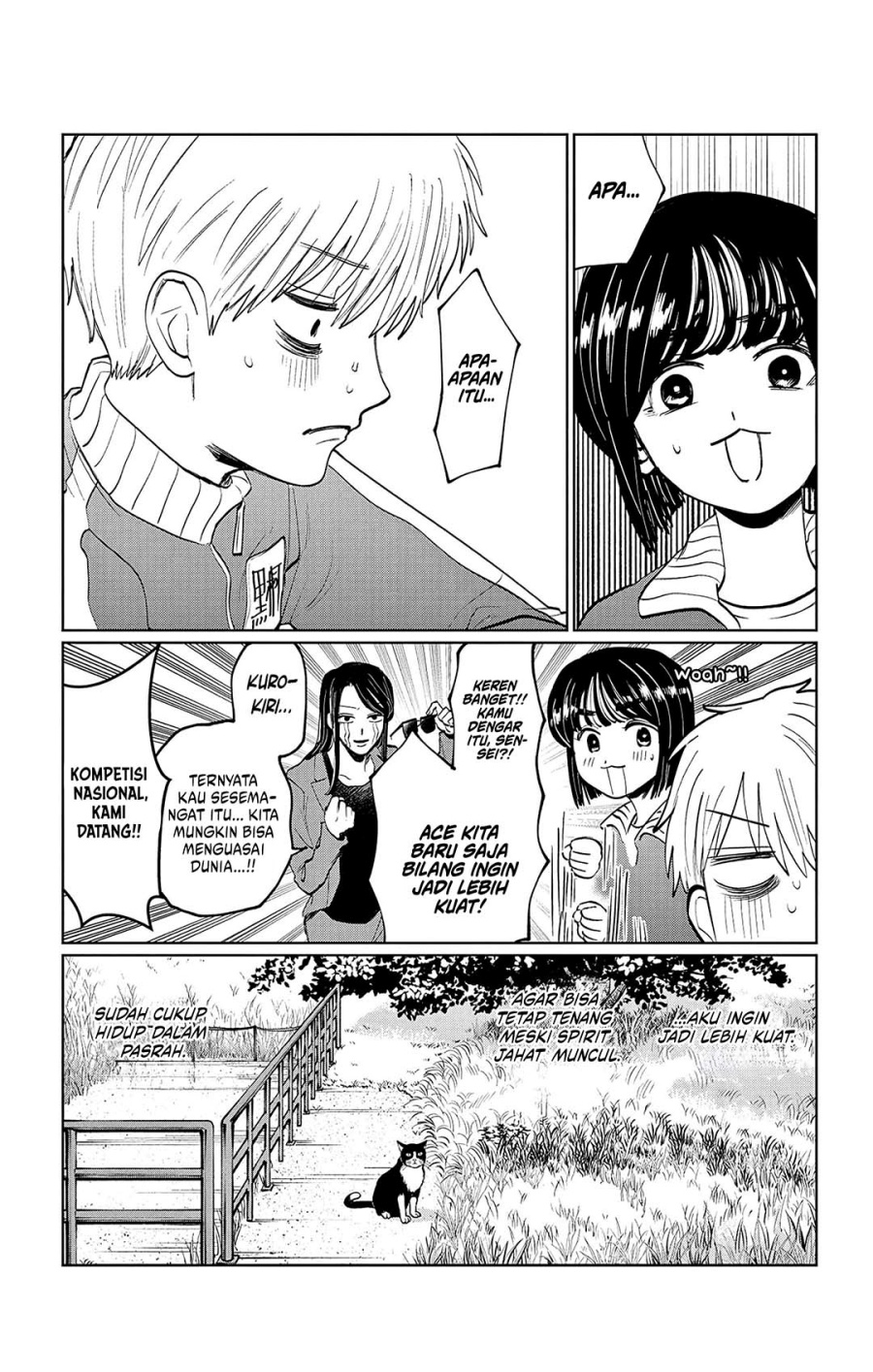 Utsuranain desu Chapter 7 page 27
